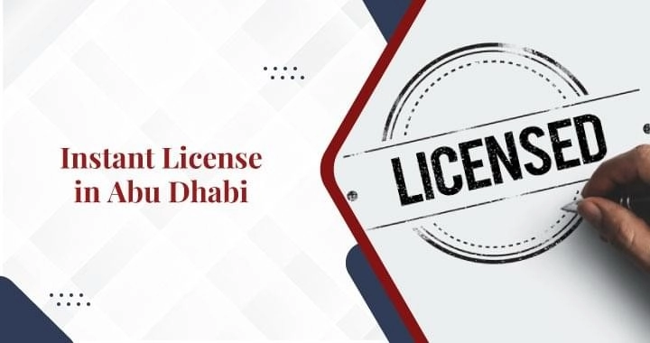 How to Get an Instant License ?